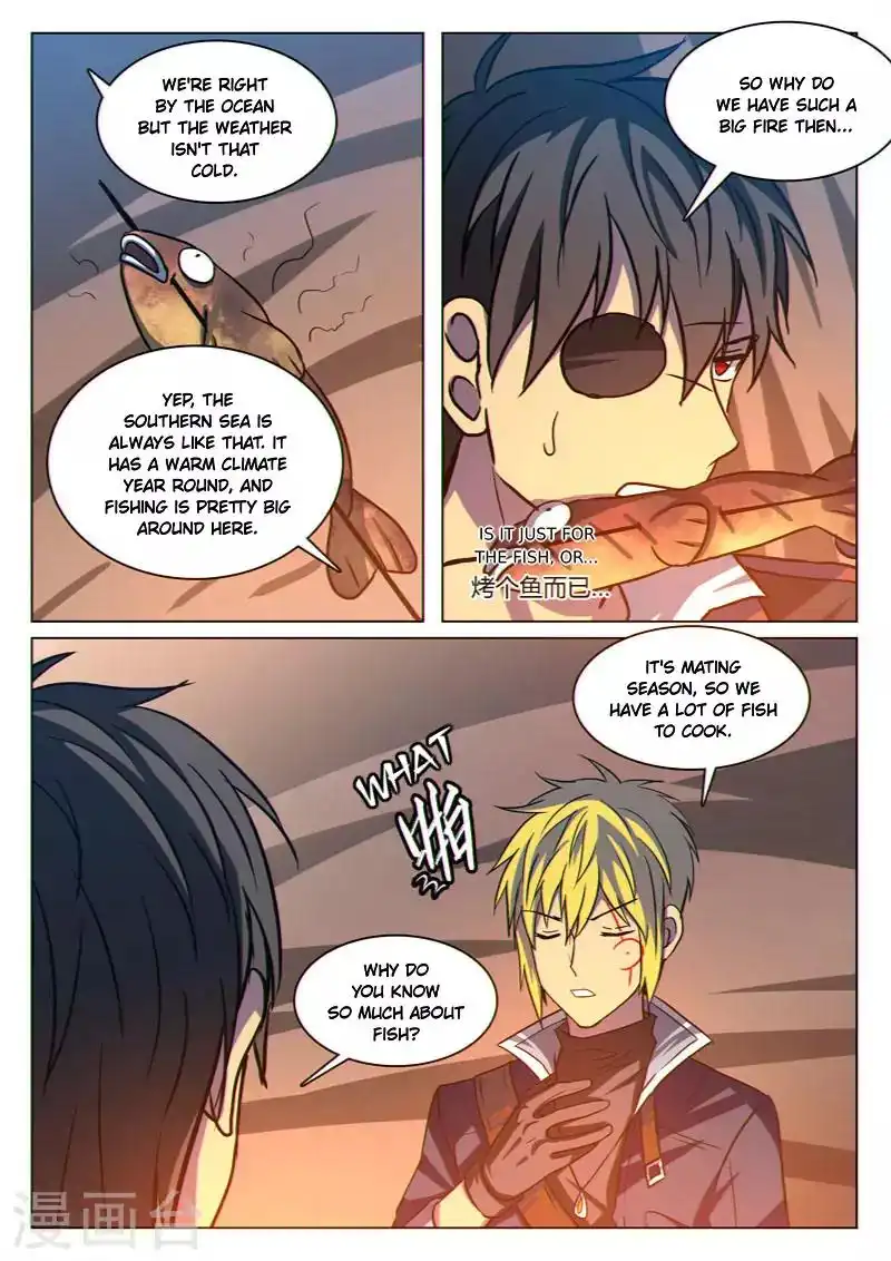 Dragon Dance Chapter 22 7